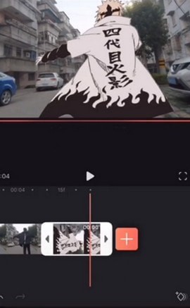 火影变身特效苹果下载免费版