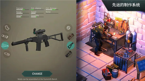 末日生存破解版无限购买版安卓最新下载