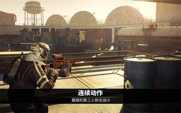 电磁风暴最新安卓版本