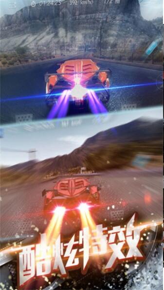 遨游西海岸手机版免费版