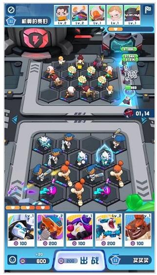 怪咖英雄游戏下载