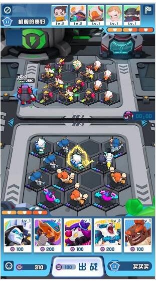 怪咖英雄免费手机版