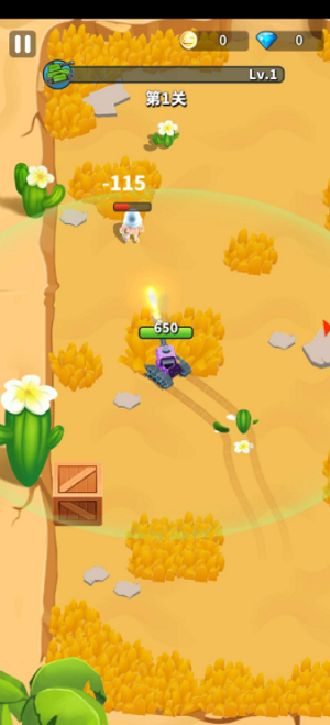 我坦克最强最新2023下载