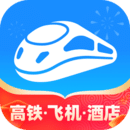 12306智行火车票手机免费版