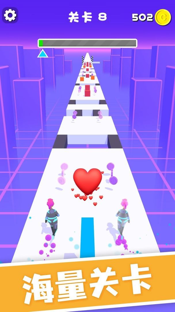 弟兄冲冲冲ios免费下载