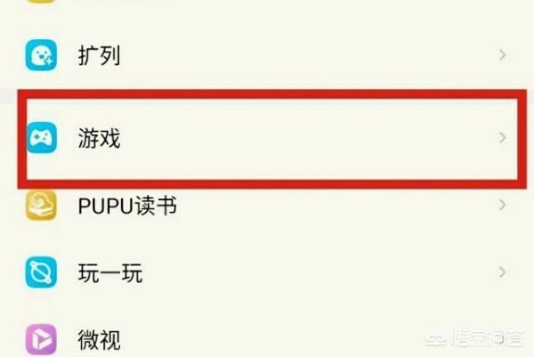 和平精英怎么免费得套装（如何领取和平精英套装免费）