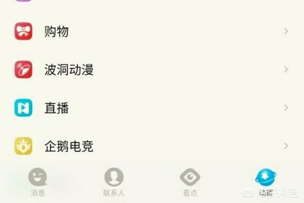 和平精英怎么免费得套装（如何领取和平精英套装免费）