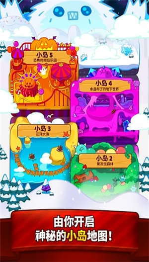 姜饼人酷跑烤箱大逃亡最新版ios手机版