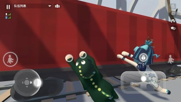 人类跌落梦境手机版免费下载