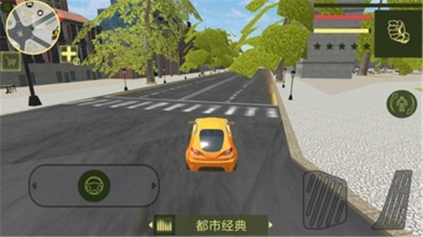 钢铁英雄钢铁机器人下载最新