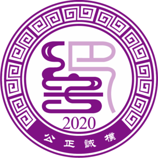 巴蜀云校安卓最新版下载