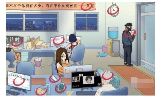 汉字爆梗大王时间的仆人怎么过 汉字爆梗大王时间的仆人通关攻略