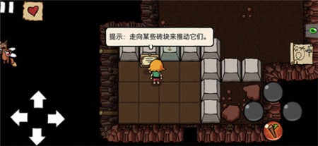 小不点寻宝记下载免费版