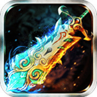 蜀山伏魔录手游下载