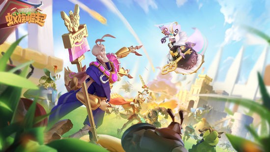 蚁族崛起国际服2023最新版下载