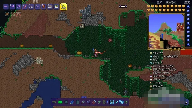 泰拉瑞亚藤蔓怎么获得 藤蔓获取方法