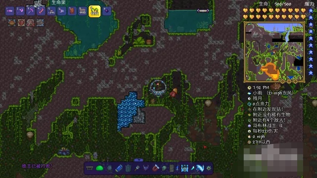 泰拉瑞亚藤蔓怎么获得（藤蔓获取方法）