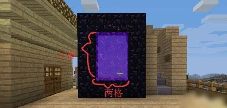 我的世界萤石粉怎么获得（萤石粉获取方法）