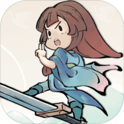 不一样修仙2下载