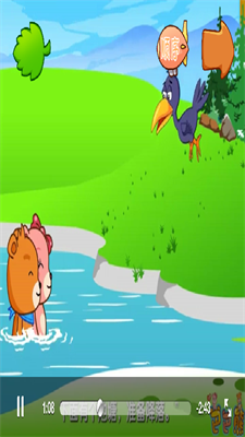 格林童话大全最新版安卓下载