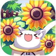 猫咪花盆中文苹果免费版下载