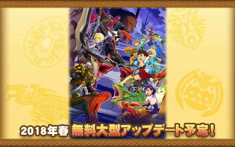 怪物猎人物语下载中文版