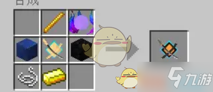 我的世界拔刀剑合成表（MC拔刀剑合成大全）