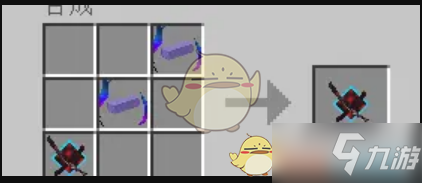 我的世界拔刀剑合成表（MC拔刀剑合成大全）