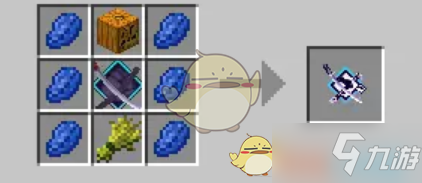 我的世界拔刀剑合成表（MC拔刀剑合成大全）