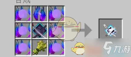 我的世界拔刀剑合成表（MC拔刀剑合成大全）