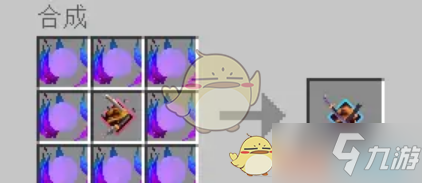 我的世界拔刀剑合成表（MC拔刀剑合成大全）