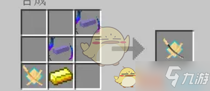 我的世界拔刀剑合成表（MC拔刀剑合成大全）