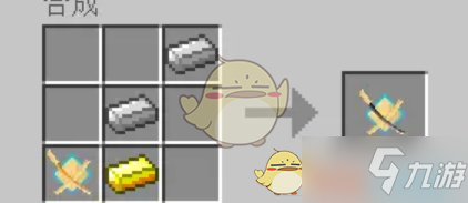 我的世界拔刀剑合成表（MC拔刀剑合成大全）