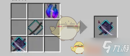 我的世界拔刀剑合成表（MC拔刀剑合成大全）