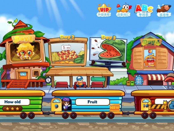 宝贝英语HD最新安卓2023下载