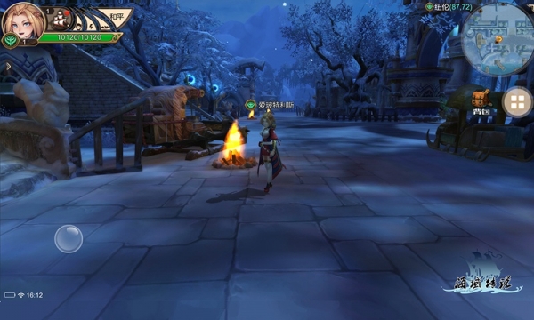 海域传说手机版免费版