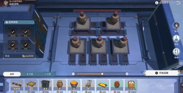 崩坏：星穹铁道杜氏茶庄通关攻略