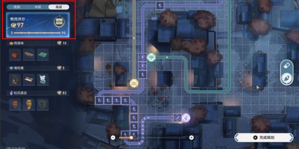 崩坏：星穹铁道夜市天际线成就达成攻略