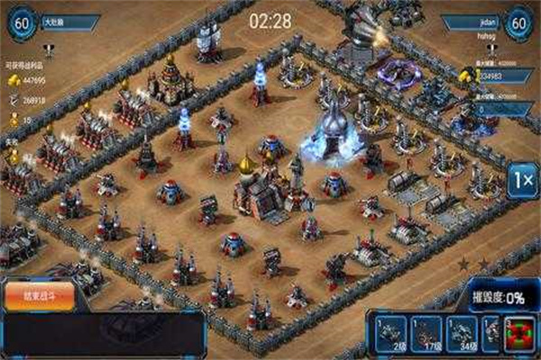 战争指挥官2023版