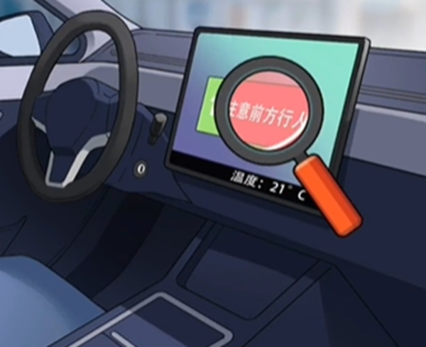 无限脑洞前车之鉴通关攻略