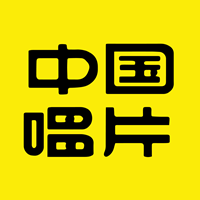 中唱音乐在线app