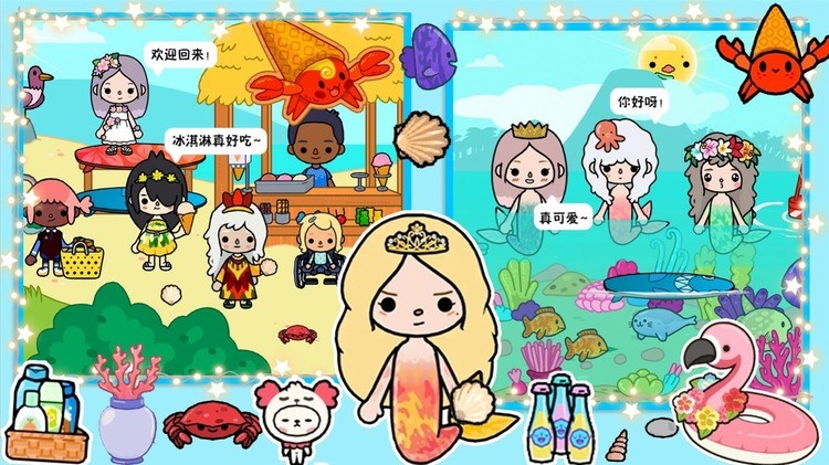 托卡海景豪宅模拟器游戏官方正式版