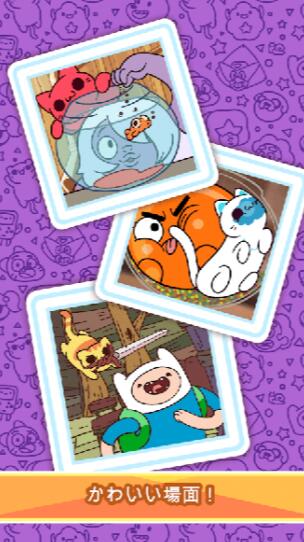 小偷猫卡通新纪元手机下载苹果版