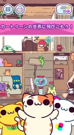 小偷猫卡通新纪元手机下载苹果版