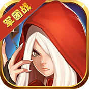 勇者无敌2023安卓最新下载