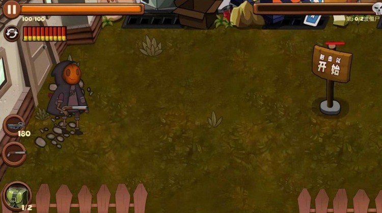 娘化版植物爆射僵尸王游戏官方版