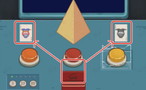 汉字大招版获得300万拯救爱人通关攻略