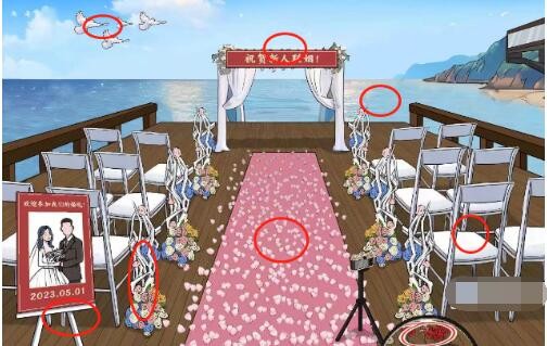 无限脑洞至死不渝通关攻略抖音