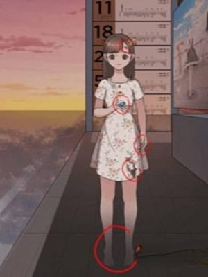 就挺秃然的爸爸的秘密通关攻略