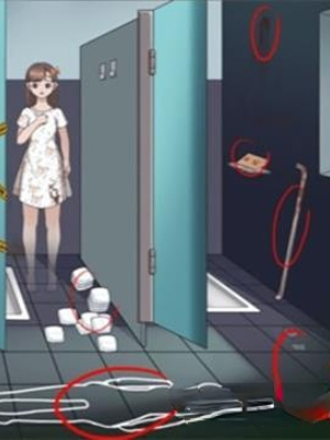 就挺秃然的爸爸的秘密通关攻略